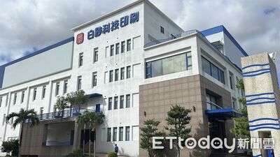 快訊／違建電梯害員工摔13米慘死　印刷大廠董座涉2罪30萬交保
