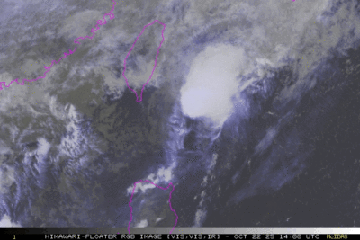 「台灣旁邊低壓」成颱機率曝　6縣市豪大雨特報