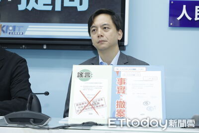 鄭麗文遭疑「親中」色彩濃　牛煦庭：選後觀其行給新主席時間證明