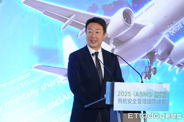 ▲▼「2025年飛航安全管理國際峰會」今天(22日)登場，交通部長陳世凱出席。（圖／民航局提供）