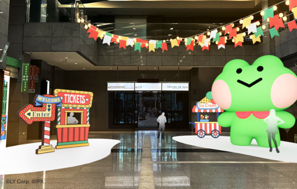 ▲2025新北歡樂耶誕城以「馬戲嘉年華」為主題，與全球知名的「LINE FRIENDS & LINE FRIENDS minini」角色IP合作。（示意圖／新北市觀旅局提供）