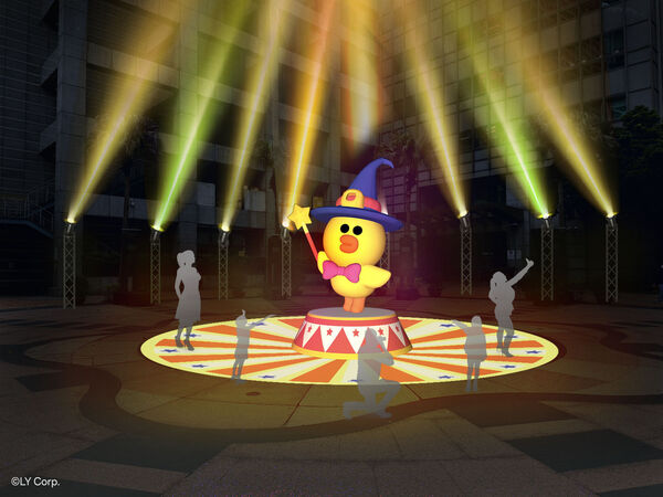 ▲2025新北歡樂耶誕城以「馬戲嘉年華」為主題，與全球知名的「LINE FRIENDS & LINE FRIENDS minini」角色IP合作。（示意圖／新北市觀旅局提供）