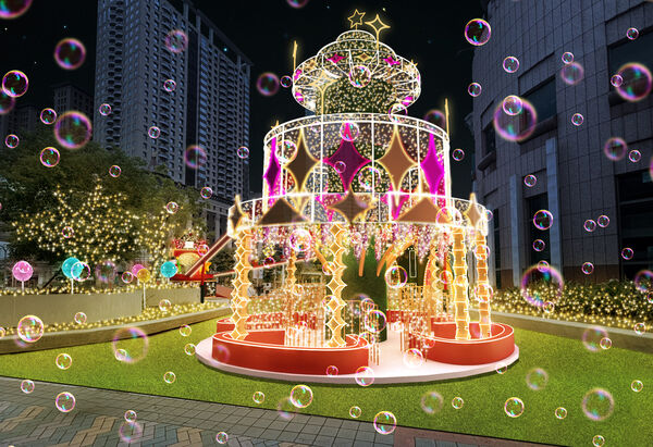 ▲2025新北歡樂耶誕城以「馬戲嘉年華」為主題，與全球知名的「LINE FRIENDS & LINE FRIENDS minini」角色IP合作。（示意圖／新北市觀旅局提供）