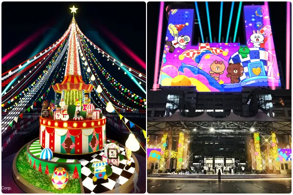 ▲2025新北歡樂耶誕城以「馬戲嘉年華」為主題，與全球知名的「LINE FRIENDS & LINE FRIENDS minini」角色IP合作。（示意圖／新北市觀旅局提供）