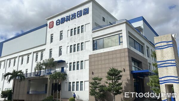 ▲▼白紗科技印刷。（圖／記者許權毅攝）