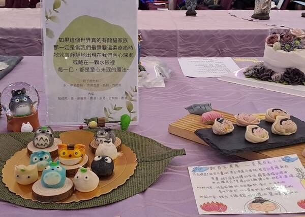 ▲曾筱喬「玩水餃」造型百變讓創意從廚房出發