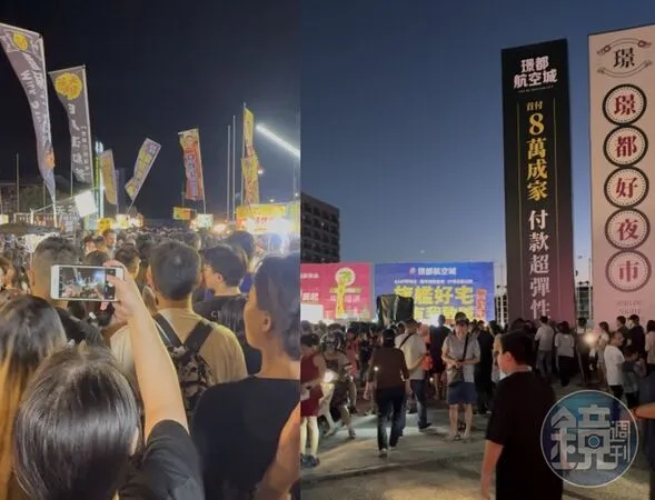 璟都好夜市開幕湧入人潮，現場擠爆、交通打結，警方短短3天就開出115張罰單。