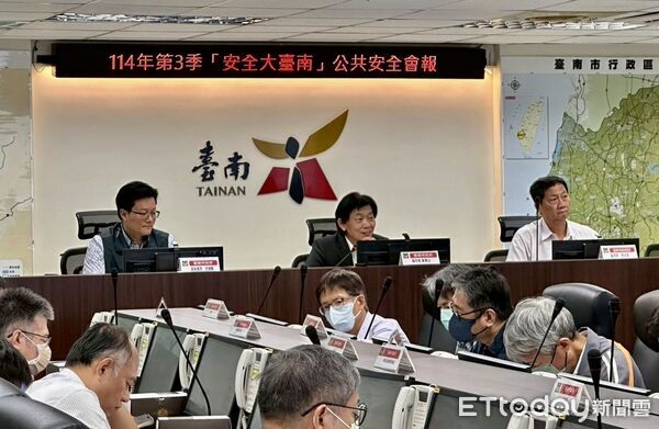 ▲台南市府於消防局召開公共安全議題研討會，跨局處齊聚強化防災整備。（記者林東良翻攝，下同）