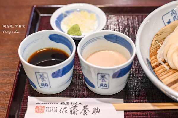 ▲▼佐藤養助 秋田店。（圖／部落客周花花，甲飽沒授權提供）