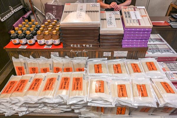 ▲▼佐藤養助 秋田店。（圖／部落客周花花，甲飽沒授權提供）