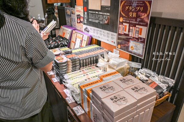 ▲▼佐藤養助 秋田店。（圖／部落客周花花，甲飽沒授權提供）