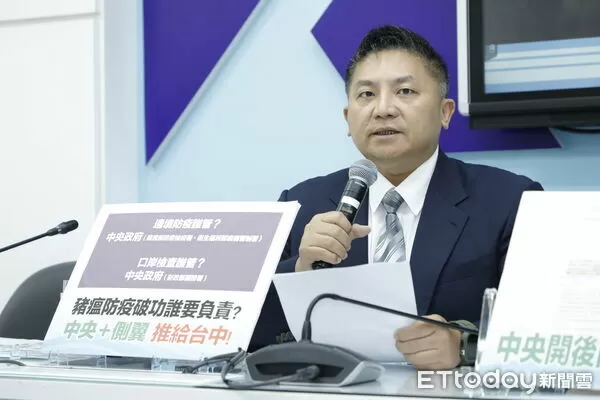 ▲▼立法院國民黨團召開「面對非洲豬瘟：闢謠+提問」記者會，首席副書記長林沛祥、立委吳宗憲、牛煦庭出席。（圖／記者湯興漢攝）