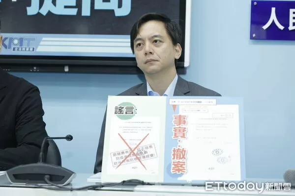 ▲▼立法院國民黨團召開「面對非洲豬瘟：闢謠+提問」記者會，首席副書記長林沛祥、立委吳宗憲、牛煦庭出席。（圖／記者湯興漢攝）