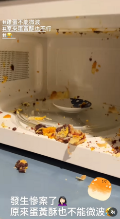 ▲▼Apple。（圖／翻攝自Instagram／appleweiting）