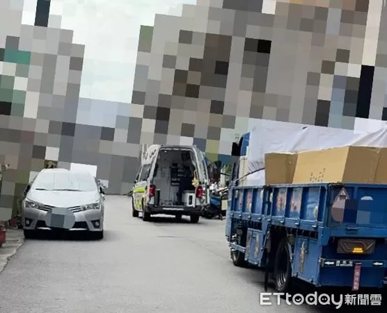 ▲▼。（圖／民眾提供）