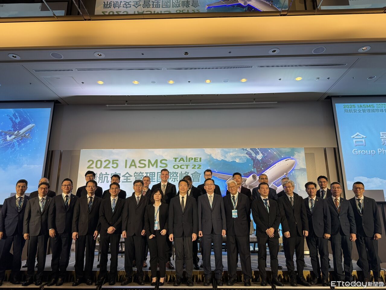 飛安國際峰會登場 陳世凱提3重點:安全這條路越走越穩