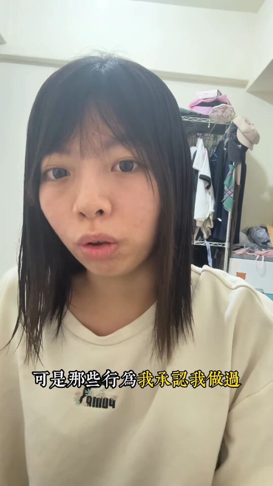 ▲婉晴。（圖／翻攝自Instagram／xiao_xiao_54）