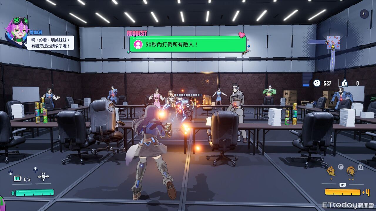 ▲▼         鐵甲少女    。（圖／記者蘇晟彥攝）