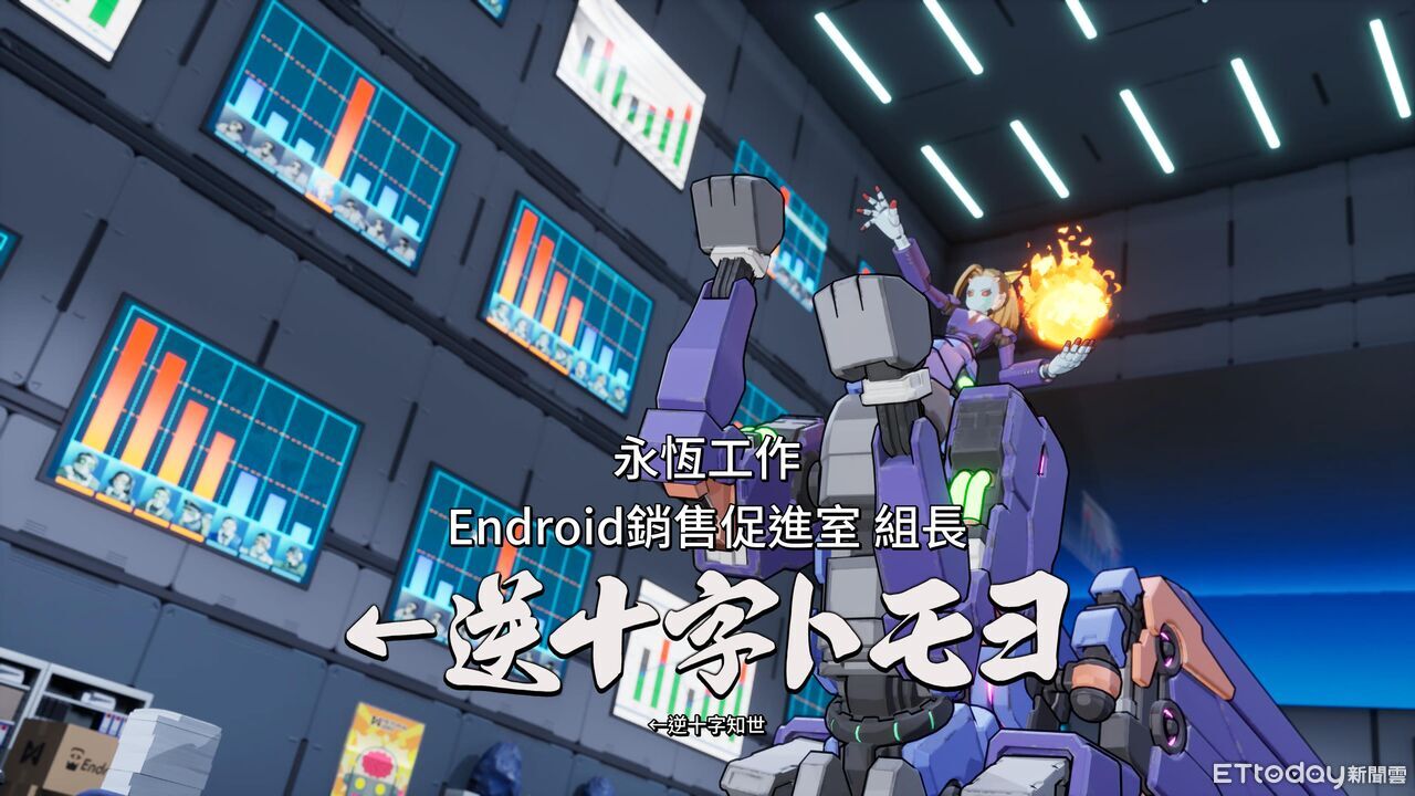 ▲▼         鐵甲少女    。（圖／記者蘇晟彥攝）