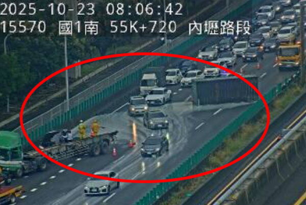 快訊／國1今早事故　成立緊急應變小組