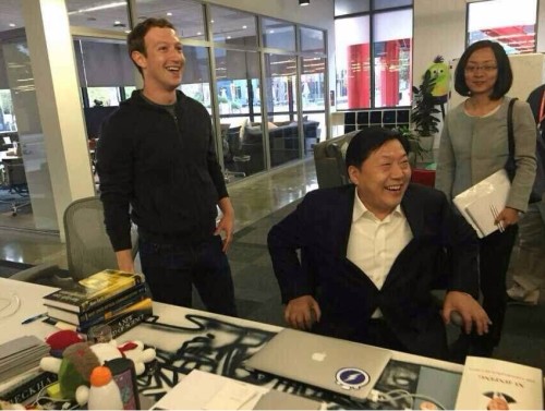 大陸的網路總管造訪臉書總部。(圖／取自中國網)