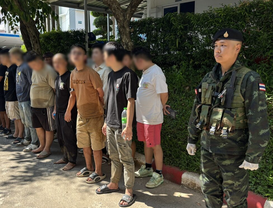 ▲▼ KK園區677人連夜逃泰國　秒被攔截 。（圖／翻攝自民意報）