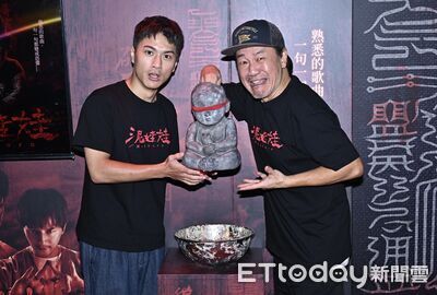 「鬼王」陳為民罕見怕了!撿詭異泥娃被消失 一看熟悉場景背脊秒涼