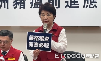 台中市宣布11月底前營養午餐禁用溫體豬 盧秀燕:禁止打包