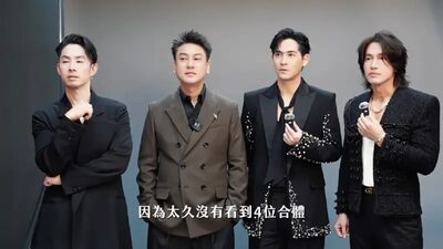 F4唯一有當兵！言承旭超硬軍種曝光　吳建豪「1原因」不用服役