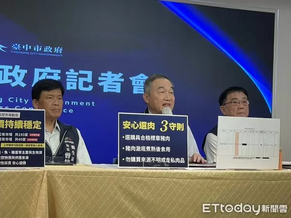 ▲盧秀燕遭批缺席記者會，副市長黃國榮說，發言人主持很正常。（圖／記者鄧木卿攝）