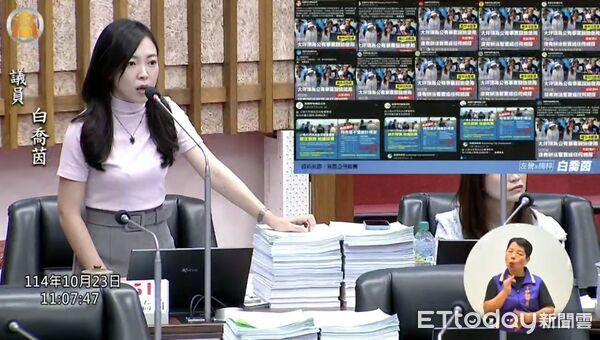 ▲▼白喬茵爆高市府「打擊政敵規則」。（圖／記者賴文萱翻攝）