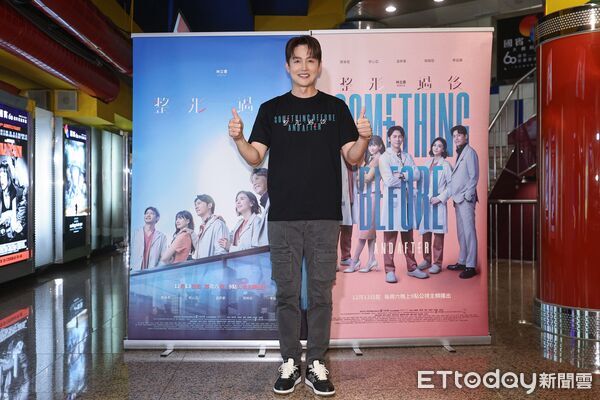 ▲李廷鎮出席《整形過後》媒體茶敘。（圖／記者林敬旻攝）