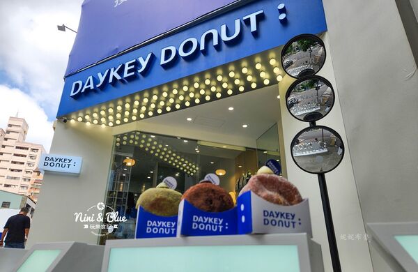 ▲▼DAYKEY DONUT ｜日式「生」甜甜圈專門店。（圖／部落客NINI AND BLUE 玩樂食記授權提供）