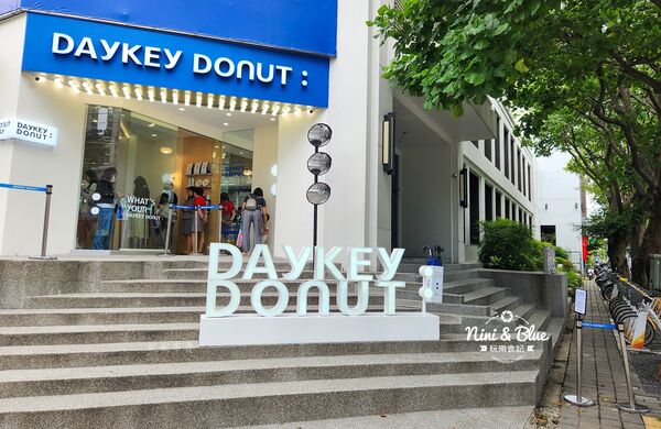 ▲▼DAYKEY DONUT ｜日式「生」甜甜圈專門店。（圖／部落客NINI AND BLUE 玩樂食記授權提供）