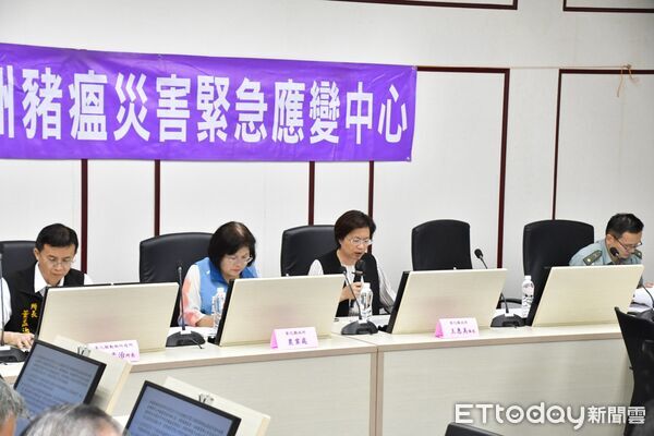 ▲▼            彰化縣長王惠美今(23日)召開彰化縣非洲豬瘟災害緊急應變中心第4次會議 。（圖／彰化縣政府提供，下同）