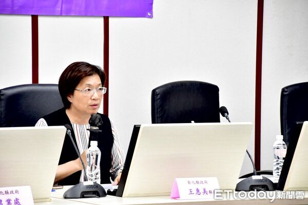 ▲▼            彰化縣長王惠美今(23日)召開彰化縣非洲豬瘟災害緊急應變中心第4次會議 。（圖／彰化縣政府提供，下同）