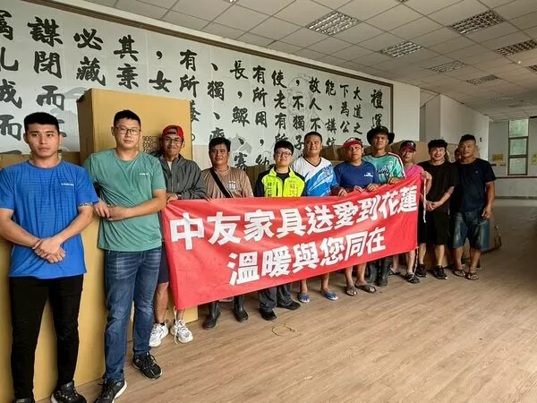 ▲▼蘇巧慧媒介多家廠商，捐贈近200件家具、家電等物資到災區。（圖／蘇巧慧國會辦公室提供）