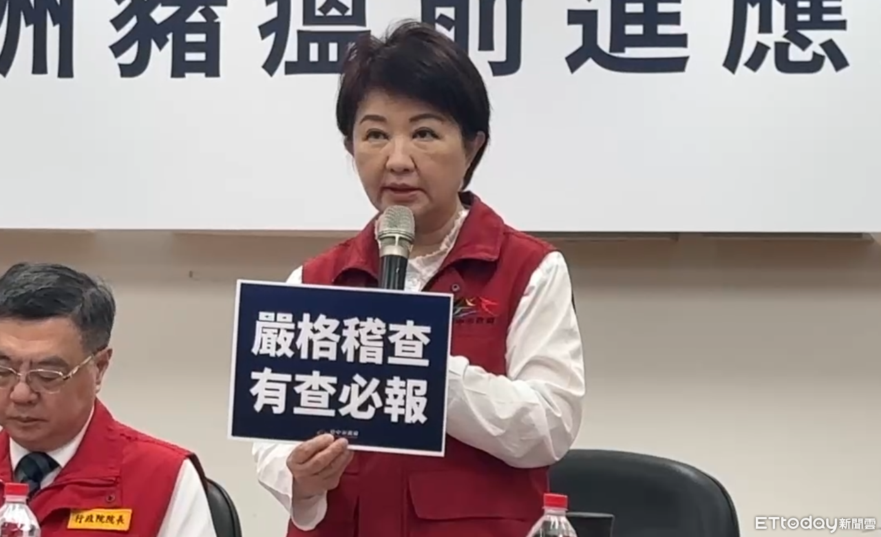 3天清查台中168個養豬場!監控替代肉品 盧秀燕:希望是個案