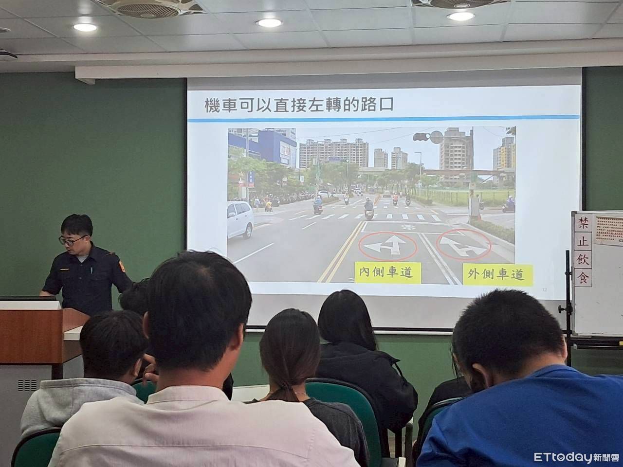 強化校園機車安全教育 台東警成功分局推動「停讓文化2.0」