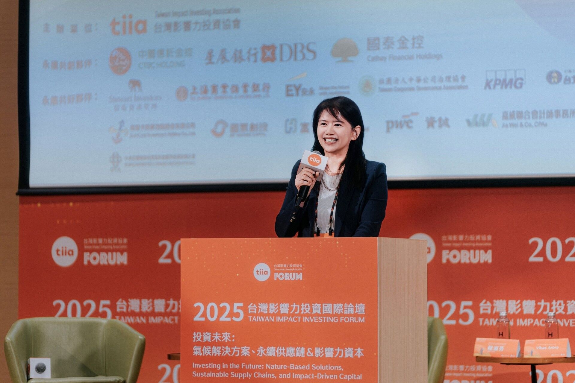 ▲▼中信金新聞1。（圖／記者巫彩蓮攝）