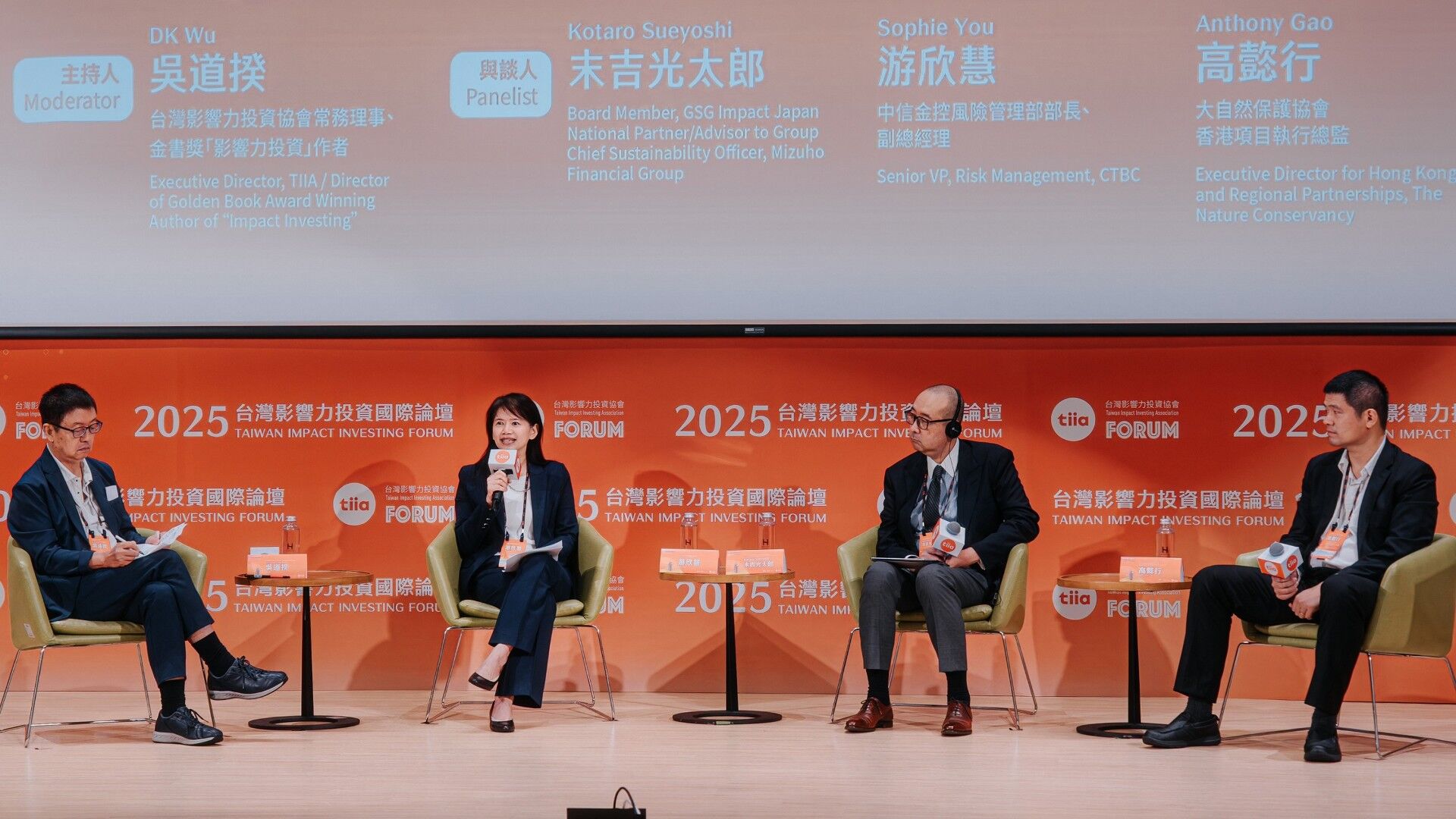 ▲▼中信金新聞照3。（圖／中信金提供）