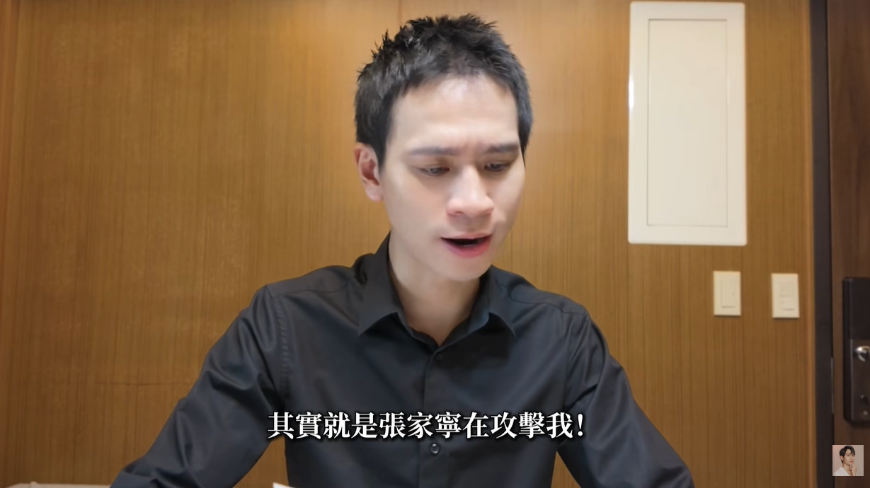 ▲▼Andy。（圖／翻攝自YouTube／Andy老師）