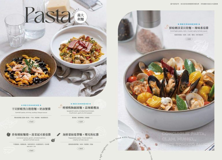 ▲▼台中主打石臼現磨鮮麥義大利麵。（圖／部落客糖糖提供）