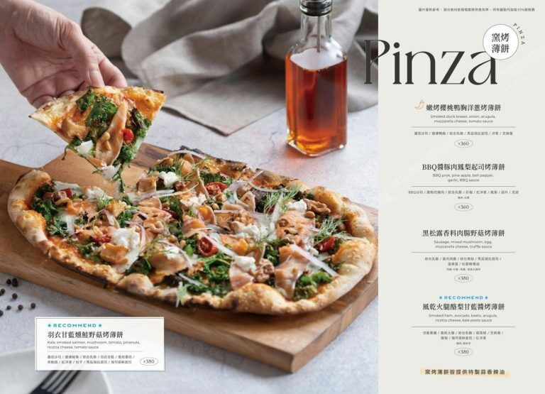 ▲▼台中主打石臼現磨鮮麥義大利麵。（圖／部落客糖糖提供）