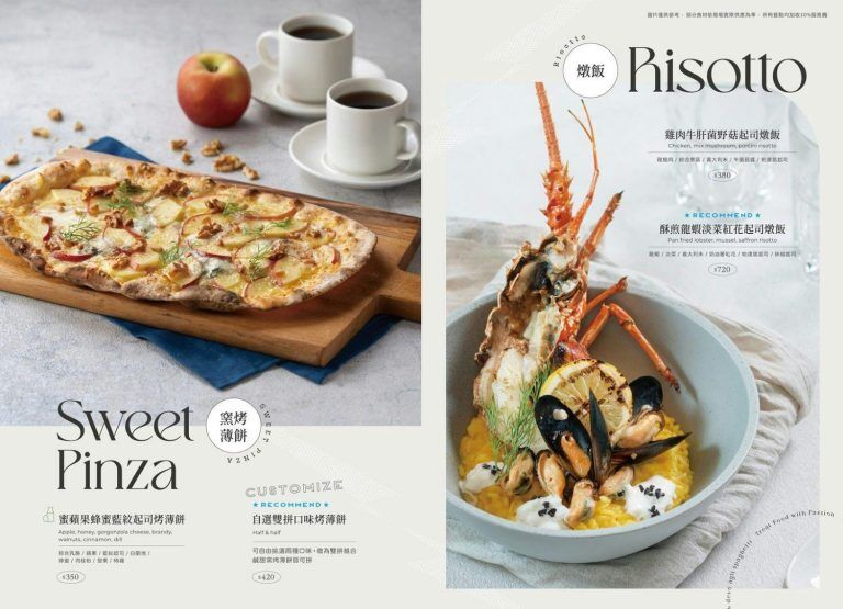 ▲▼台中主打石臼現磨鮮麥義大利麵。（圖／部落客糖糖提供）