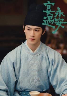 ▲▼串流收視週榜（10/13-10/19）。（圖／翻攝自韓網、X）