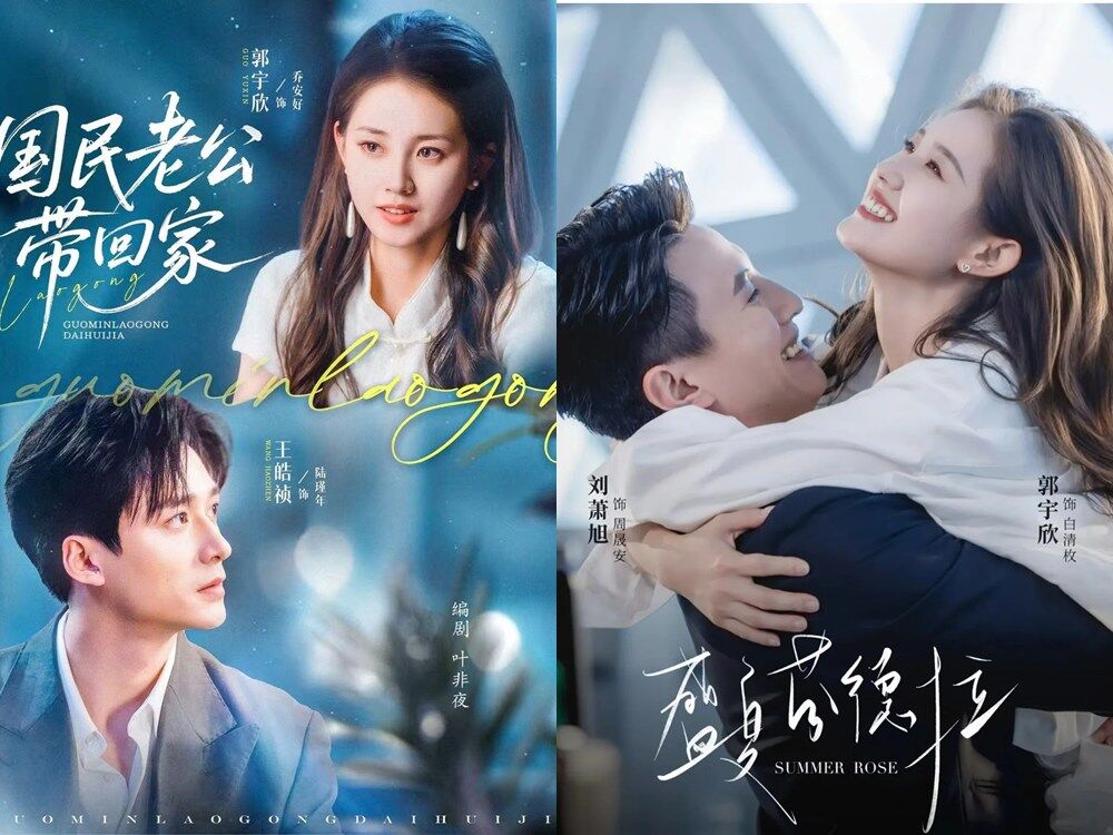 ▲▼串流收視週榜（10/13-10/19）。（圖／翻攝自韓網、X）