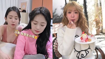 郭書瑤：沒嫁給愛情不想生小孩！　鬆口擇偶條件…丫頭一聽嚇壞