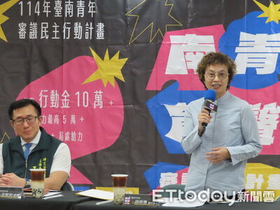 青年提案地方響應、中央採納！　台南打造「青年審議民主」新模式