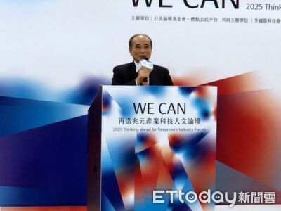 力挺盧秀燕戰2028？　王金平：她選什麼我就支持什麼